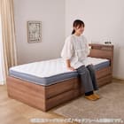 シングルマットレス(SMH-2000)【島忠ホームズ商品】 16枚目画像