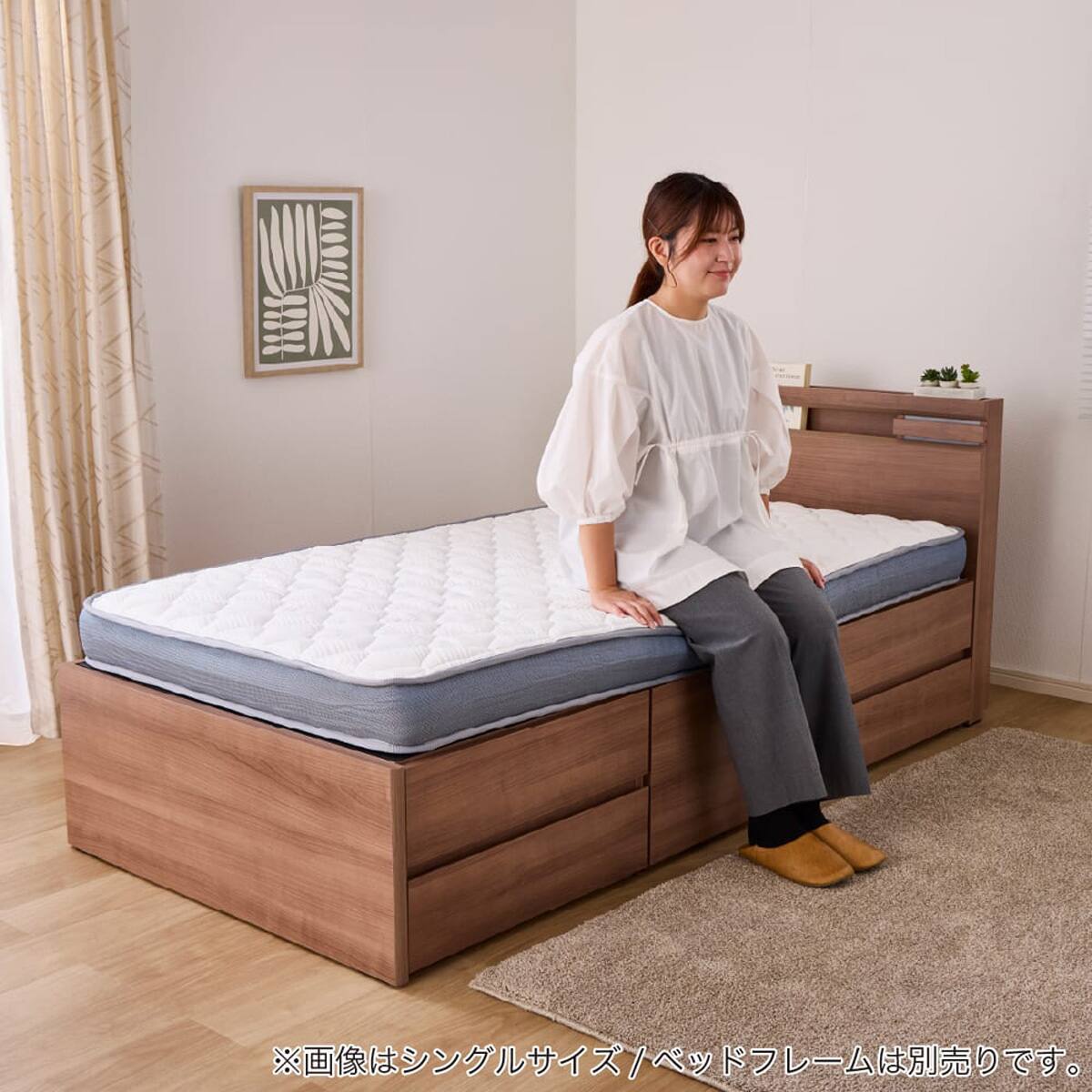 ダブルマットレス(SMH-2000)【島忠ホームズ商品】 | ニトリネット