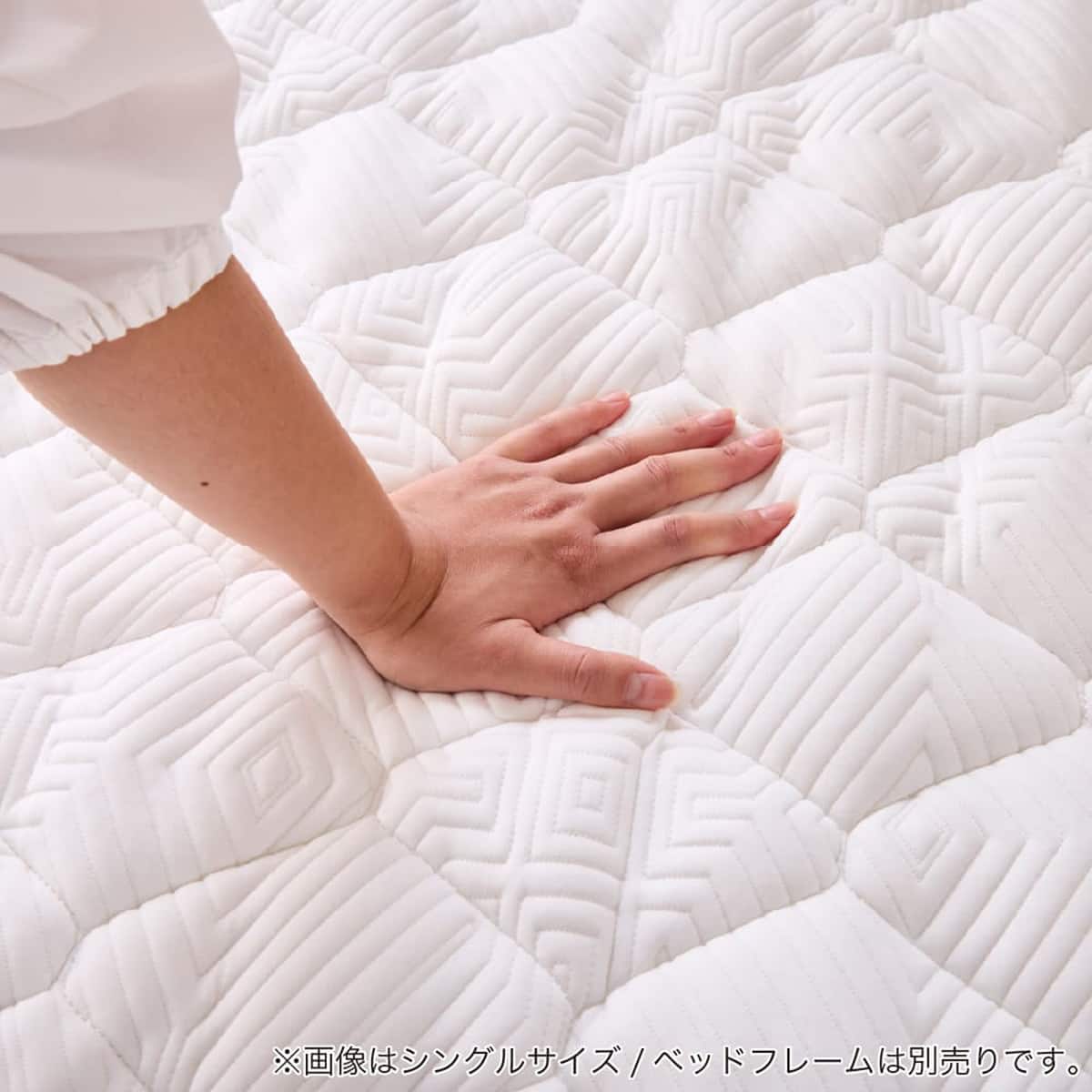 ダブルマットレス(SMH-2000)【島忠ホームズ商品】 | ニトリネット