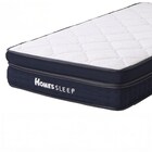 シングルマットレス(SMH-DC)【島忠ホームズ商品】 1枚目画像