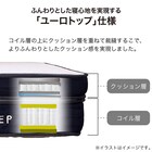 シングルマットレス(SMH-DC)【島忠ホームズ商品】 5枚目画像