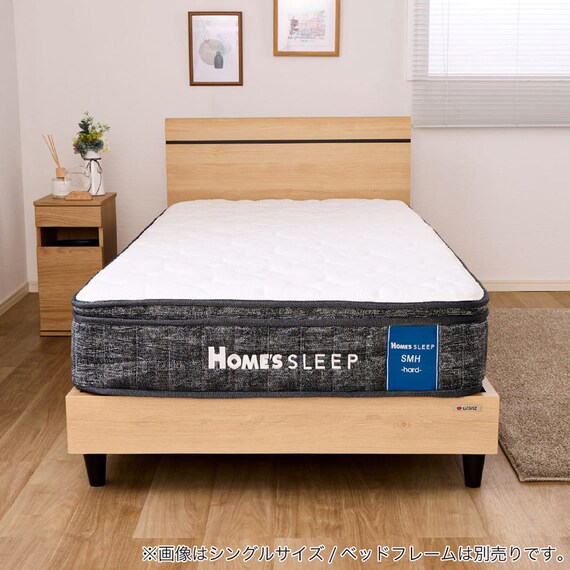 シングルマットレス(SMH-H)【島忠ホームズ商品】 13枚目画像