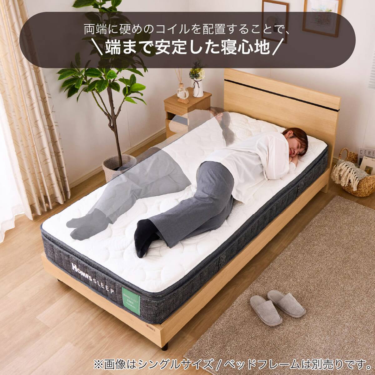 SAMURAI SLEEP シングルマットレス 100x200cm Amazon.co.jp: サムライスリープ