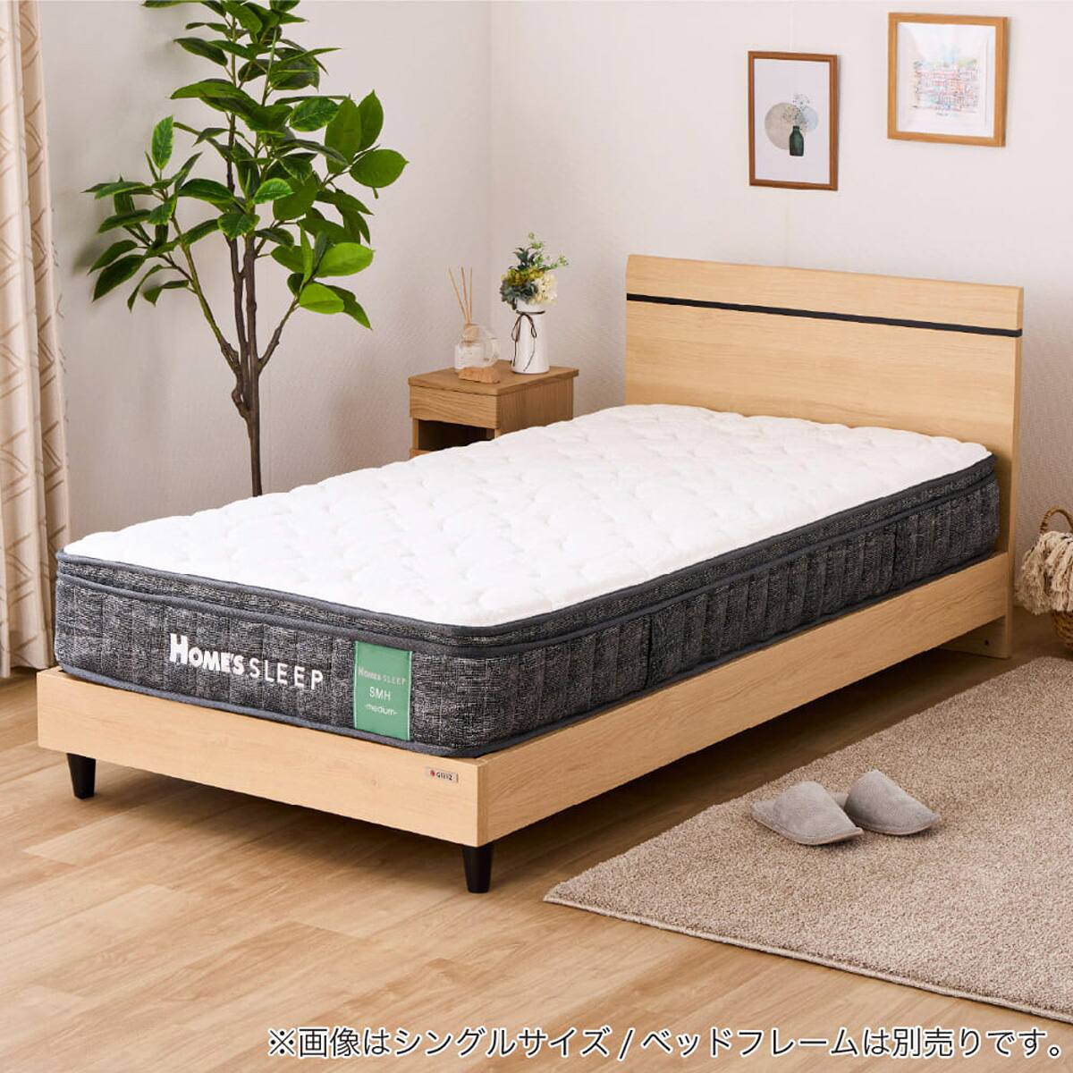 SAMURAI SLEEP シングルマットレス 100x200cm オーダー枕屋の、オーダー枕屋が作る、オーダー枕屋マットレス
