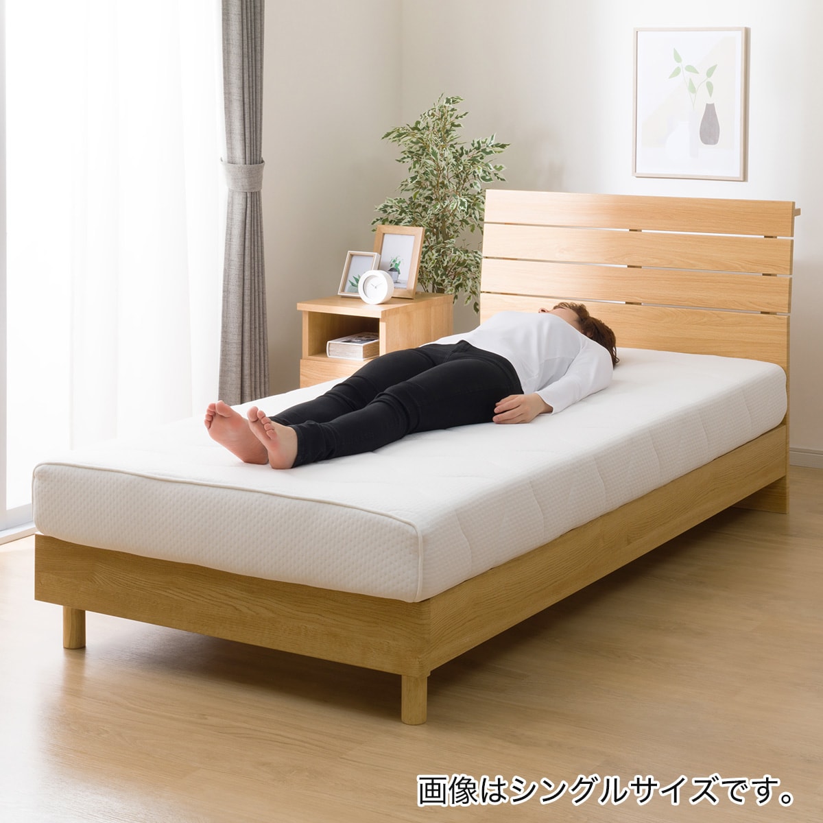 7ゾーンの体圧分散】ダブル ウレタンマットレス RX07EC | ニトリネット