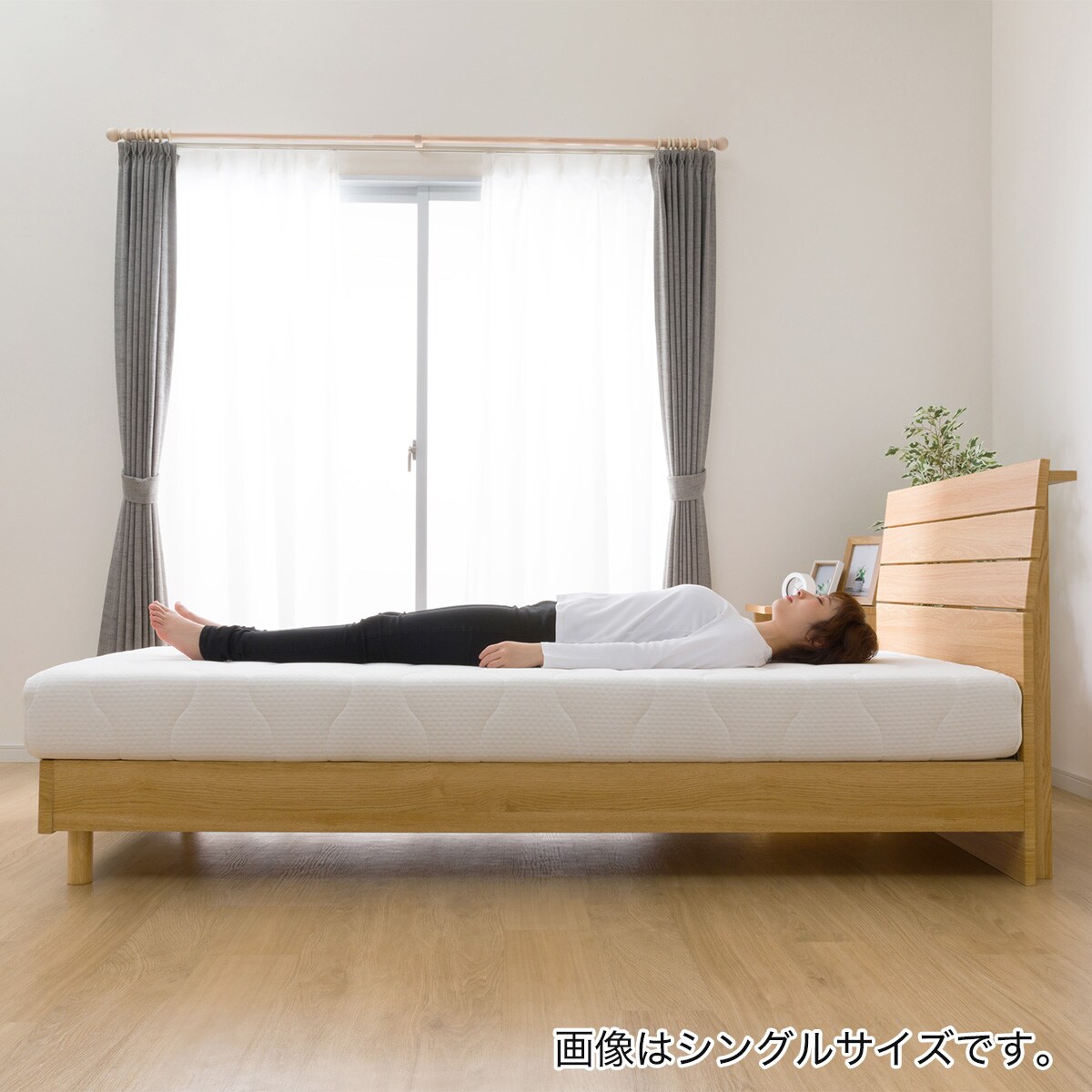 7ゾーンの体圧分散】ダブル ウレタンマットレス RX07EC | ニトリネット