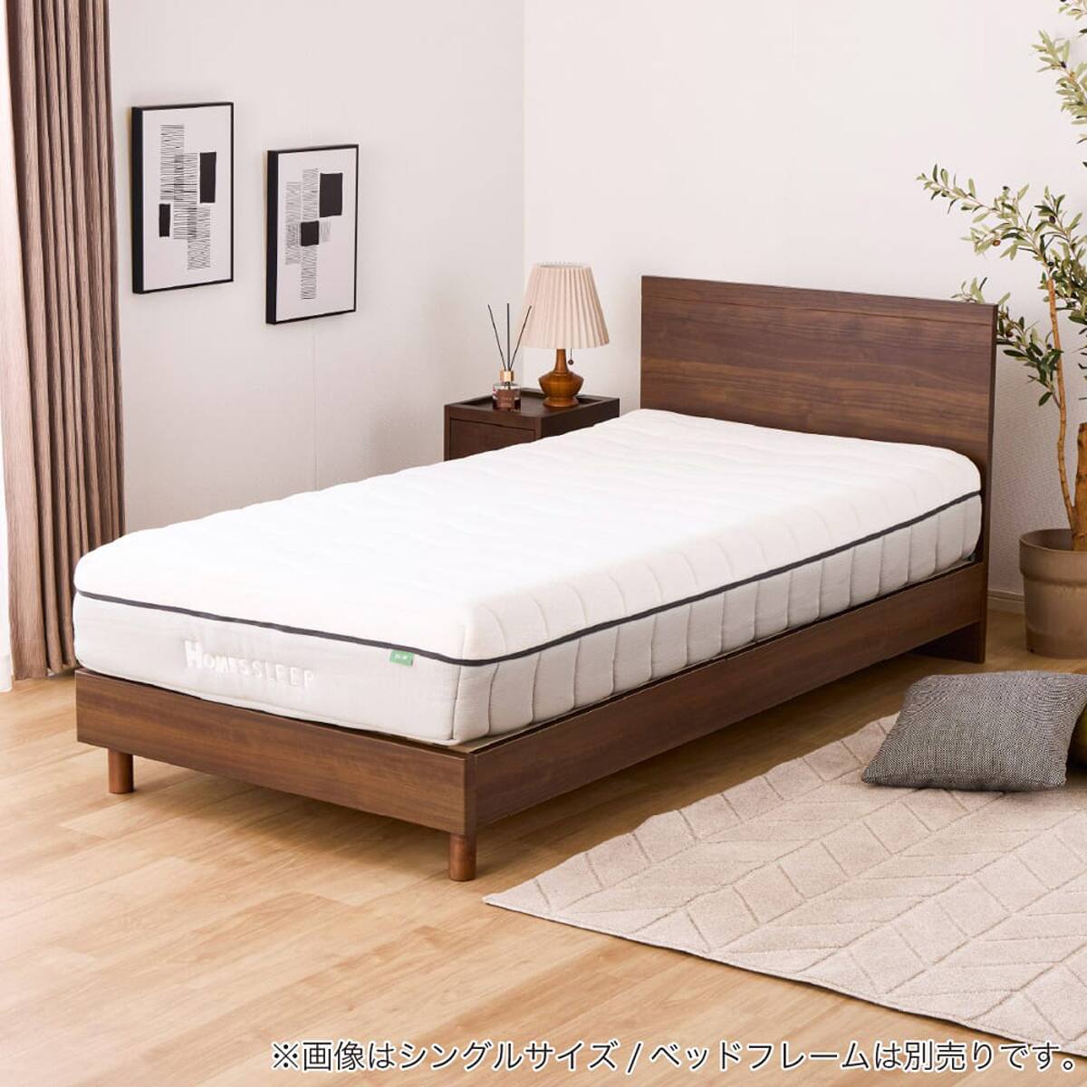 シングルマットレス(XK-M)【島忠ホームズ商品】 | ニトリネット【公式