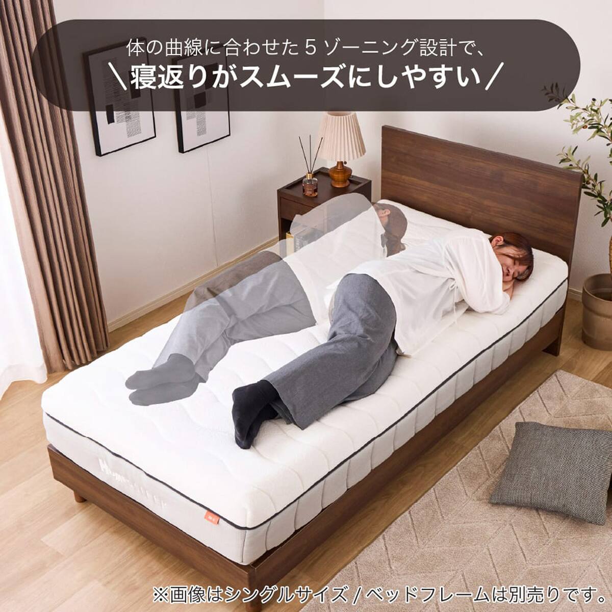 シングルマットレス(XK ソフト)【島忠ホームズ商品】 | ニトリネット