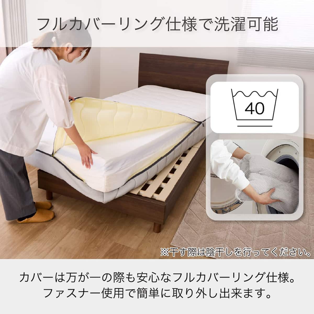 シングルマットレス(XK ソフト)【島忠ホームズ商品】 | ニトリネット