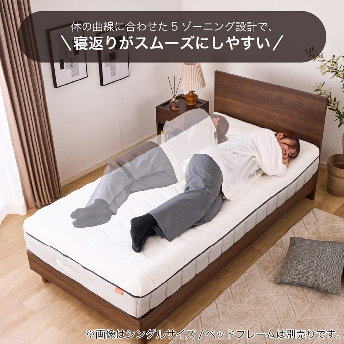 新生活必需品  セミダブル セミダブルマットレス(XK-S)【島忠ホームズ商品】 | ニトリネット
