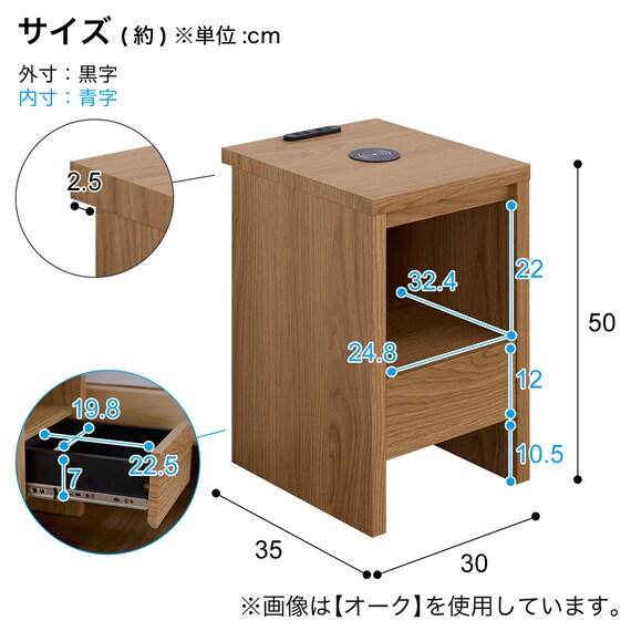 スライダー画像