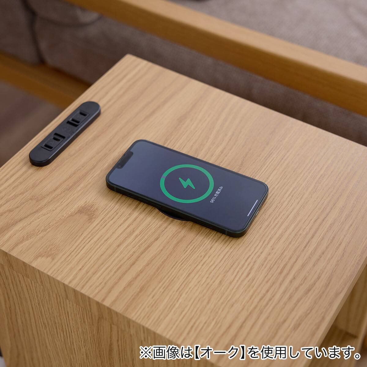 急速充電器付きナイトテーブル (CHG GG) | ニトリネット【公式】 家具