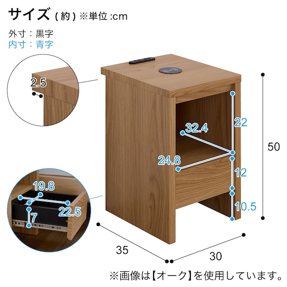 スライダー画像
