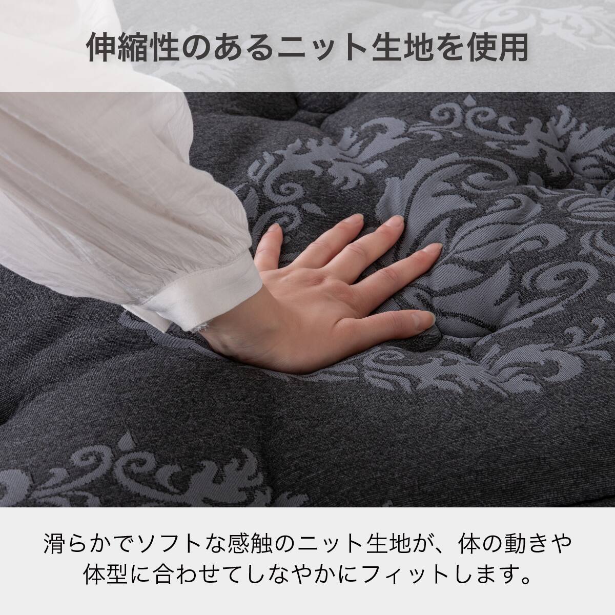 シングルマットレス(HOMES SLEEP LH2)【島忠ホームズ商品】 | ニトリ