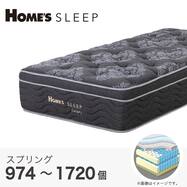 ポケットコイルマットレス(HOMES SLEEP LH2)【島忠ホームズ商品】
