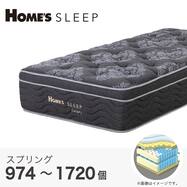 マットレス(HOMES SLEEP LM2)【島忠ホームズ商品】