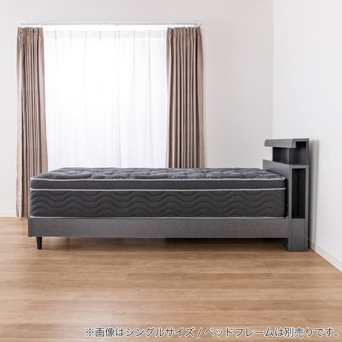ダブルマットレス(HOMES SLEEP LM2)【島忠ホームズ商品】 | ニトリ ダブルマットレス(HOMES SLEEP LM2)【島忠ホームズ商品】 | ニトリ