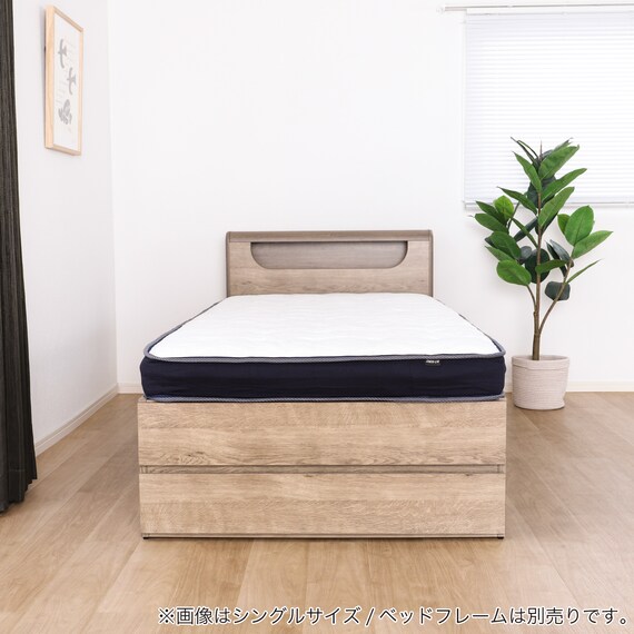 シングルマットレス(SMH-U4)【島忠ホームズ商品】 10枚目画像
