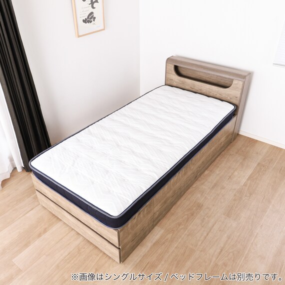 シングルマットレス(SMH-U4)【島忠ホームズ商品】 11枚目画像