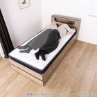 シングルマットレス(SMH-U4)【島忠ホームズ商品】 12枚目画像
