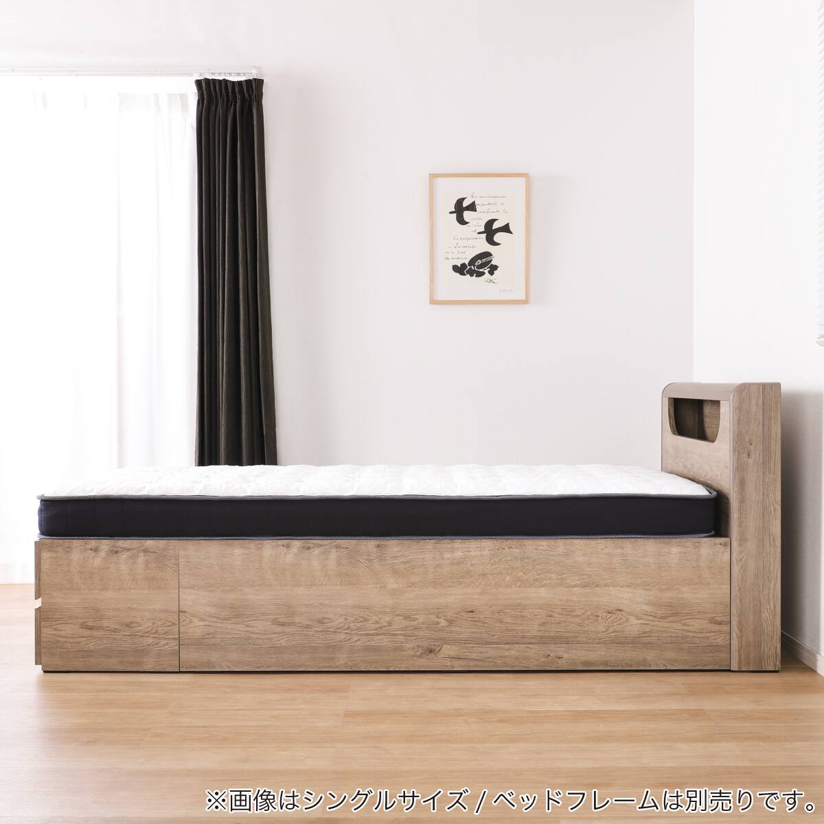 シングルマットレス(SMH-U4)【島忠ホームズ商品】 | ニトリネット