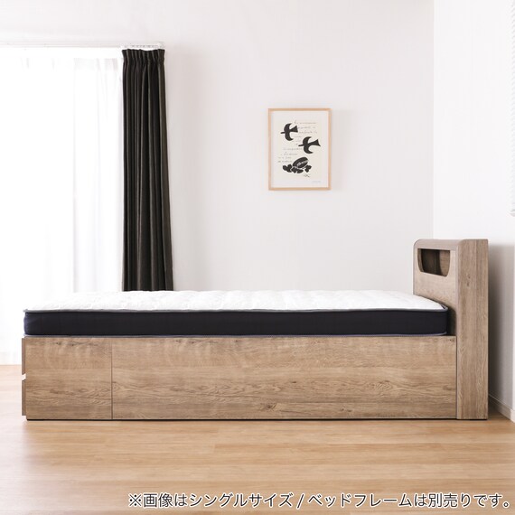 シングルマットレス(SMH-U4)【島忠ホームズ商品】 13枚目画像