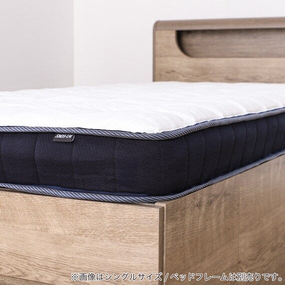 シングルマットレス(SMH-U4)【島忠ホームズ商品】 15枚目画像