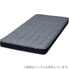 ダブル圧縮 ポケットコイルマットレス(UH4) 6枚目画像