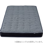 ダブル圧縮 ポケットコイルマットレス(UH4) 7枚目画像