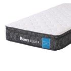 シングルマットレス(SMH-MH)【島忠ホームズ商品】 1枚目画像