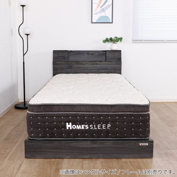 シングルマットレス(SMH-SLINE MS)【島忠ホームズ商品】 14枚目画像