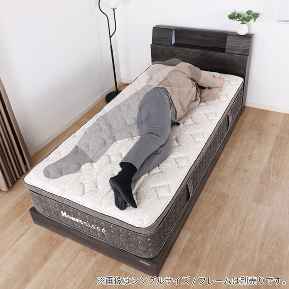 シングルマットレス(SMH-SLINE MH)【島忠ホームズ商品】 15枚目画像