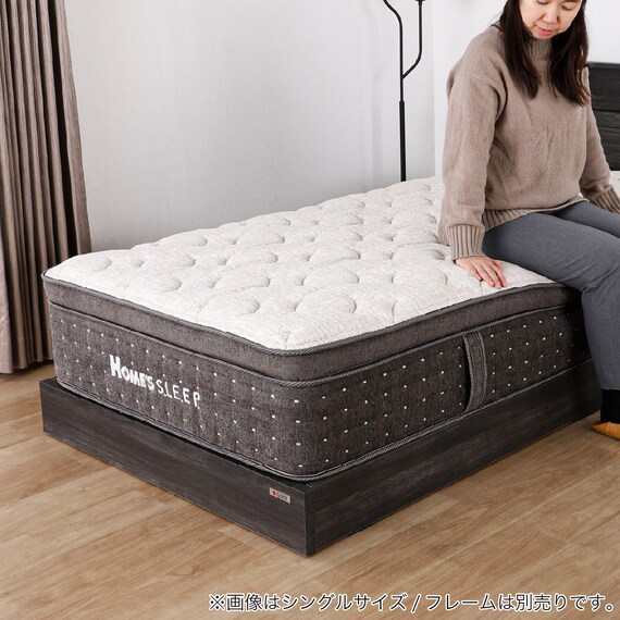 シングルマットレス(SMH-SLINE MH)【島忠ホームズ商品】 16枚目画像