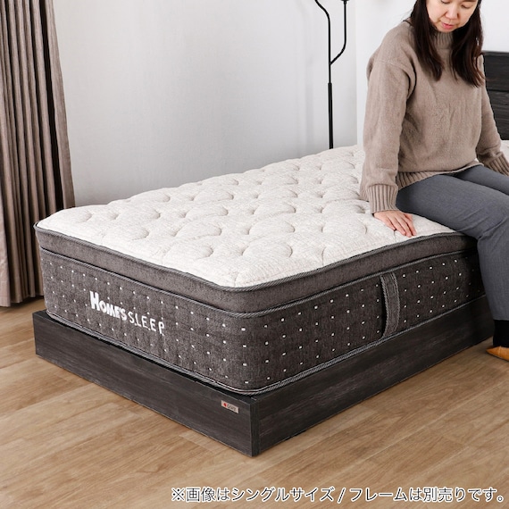 シングルマットレス(SMH-SLINE MH)【島忠ホームズ商品】 16枚目画像