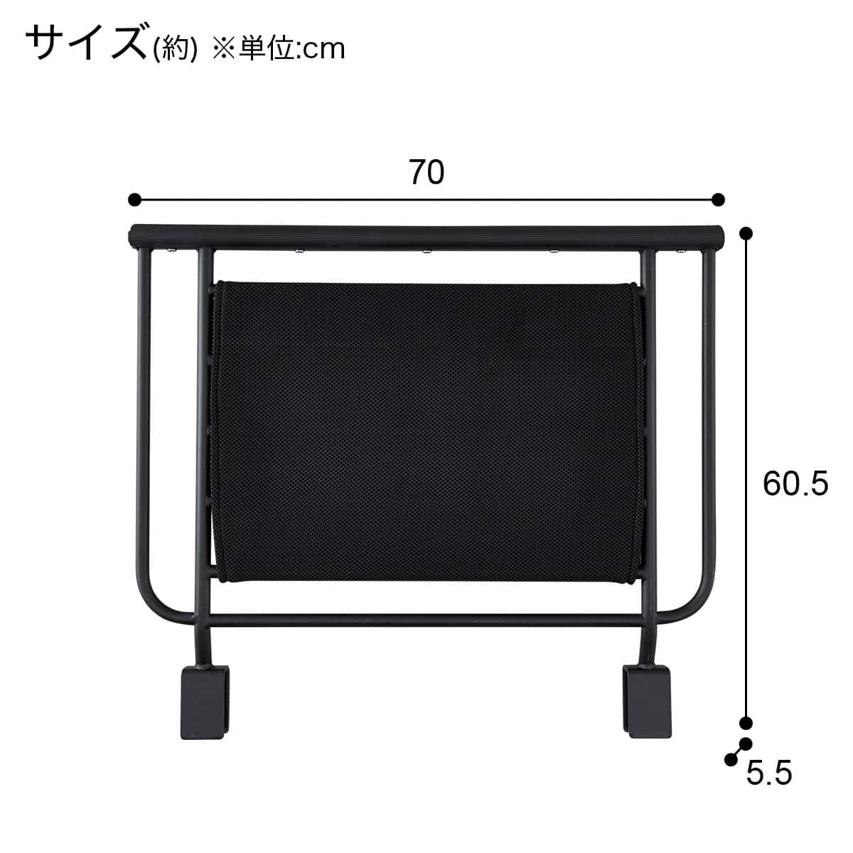 NF電動ベッド用ガード（ハイタイプ） | ニトリネット【公式】 家具
