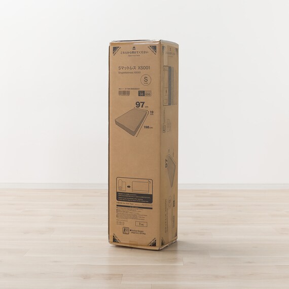 シングルマットレス(XS001) 13枚目画像
