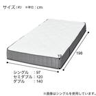 シングルマットレス(XS001) 15枚目画像