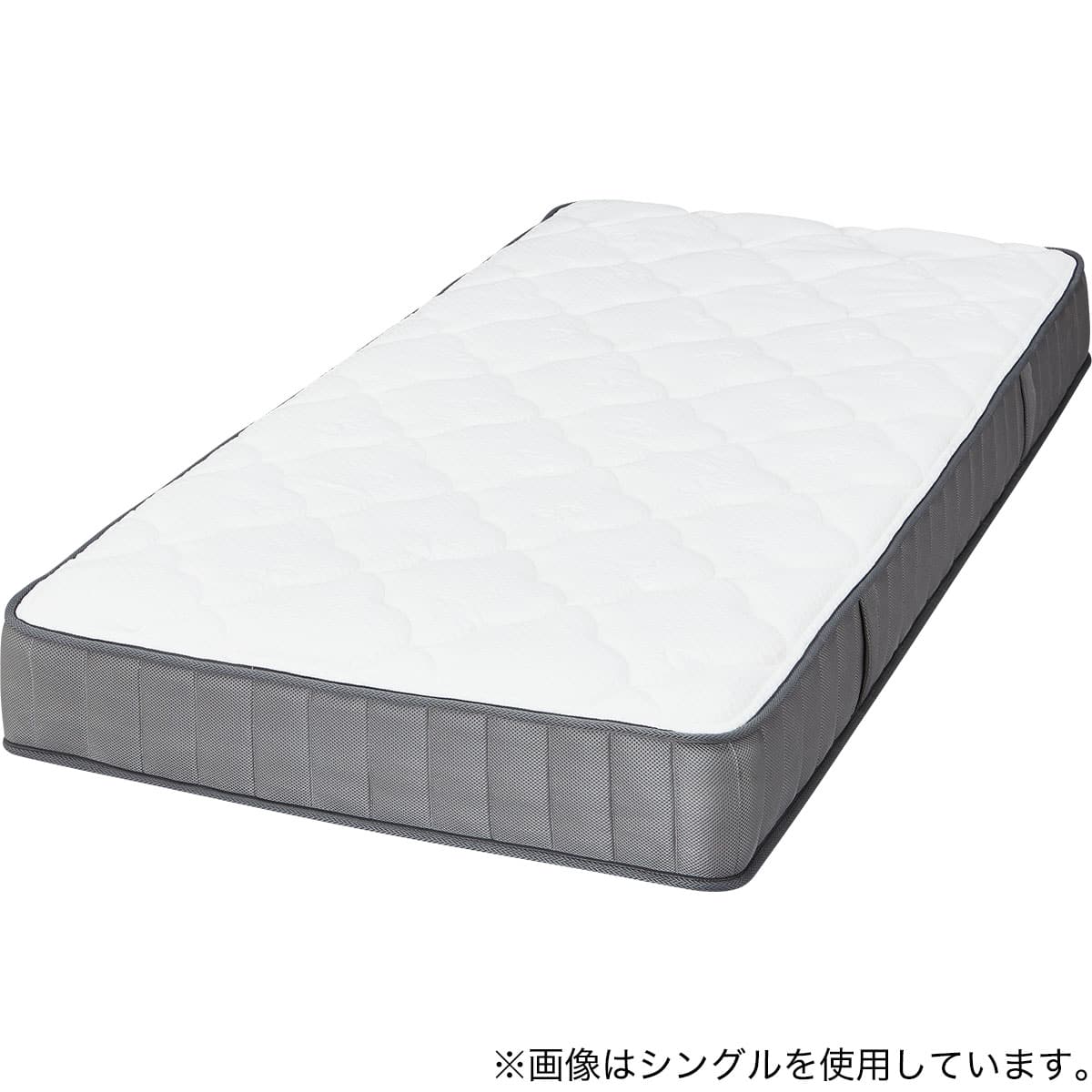 セミダブルマットレス(XS001) | ニトリネット【公式】 家具