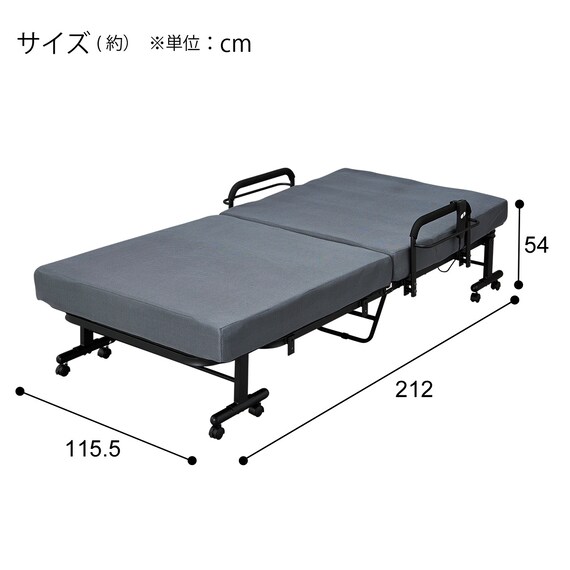 折りたたみ電動ベッド(TJ777) 18枚目画像
