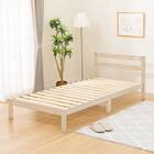 すのこベッドフレーム シングル (PC501 S コンセント付き NA) 1枚目画像