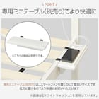 すのこベッドフレーム シングル (PC501 S コンセント付き NA) 5枚目画像