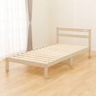 すのこベッドフレーム シングル (PC501 S コンセント付き NA) 7枚目画像