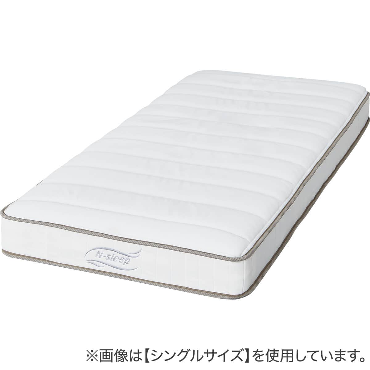 セミダブル すのこベッドフレームマットレスセット(PC501 NA/Nスリープ