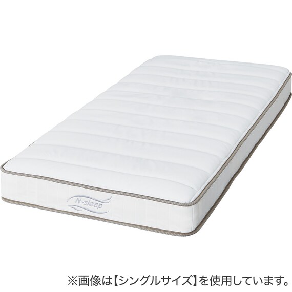 セミダブル すのこベッドフレームマットレスセット(PC501 NA/Nスリープ 