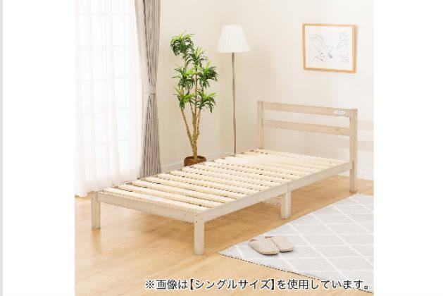 検索ページ