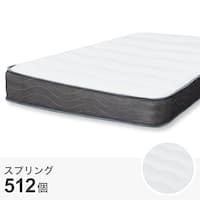 シングルマットレス(ZC001 EM)