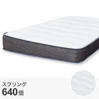 セミダブルマットレス(ZC001 EM)