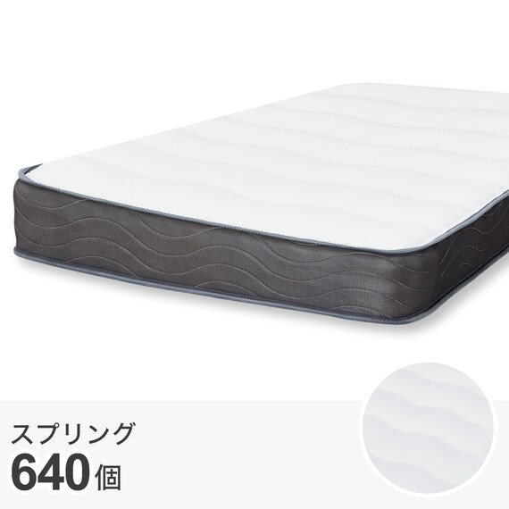 セミダブルマットレス(ZC001 EM) 1枚目画像