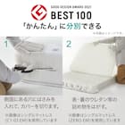 セミダブルマットレス(ZC001 EM) 6枚目画像