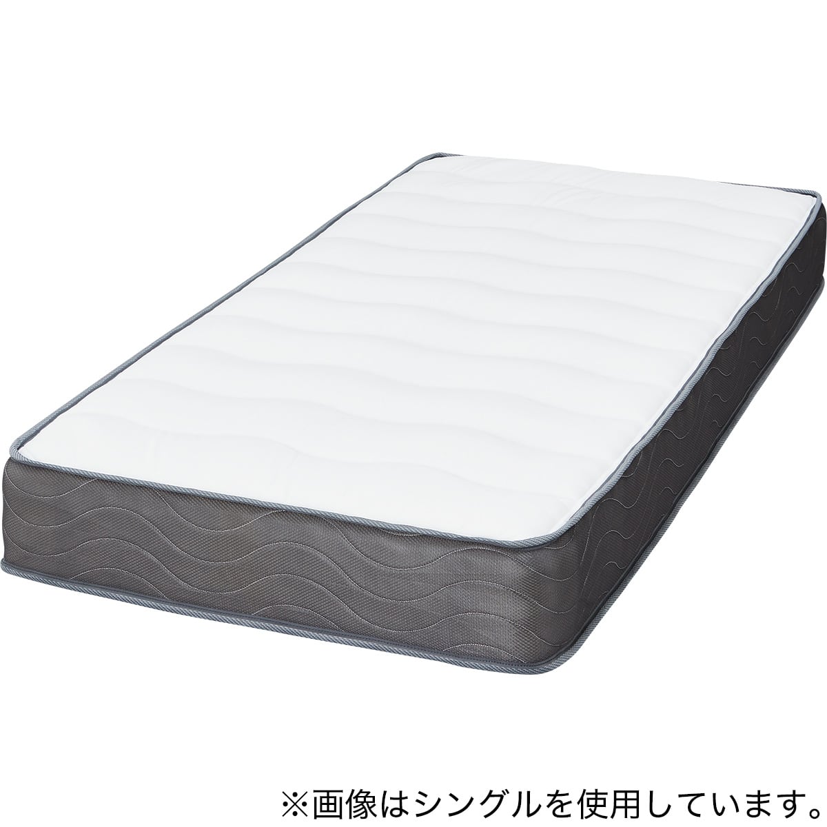 ニトリ　セミダブルマットレス セミダブルマットレス(ZC001 EM) | ニトリネット【公式】 家具